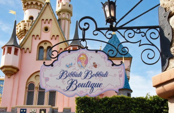 Bibbidi Bobbidi Boutique